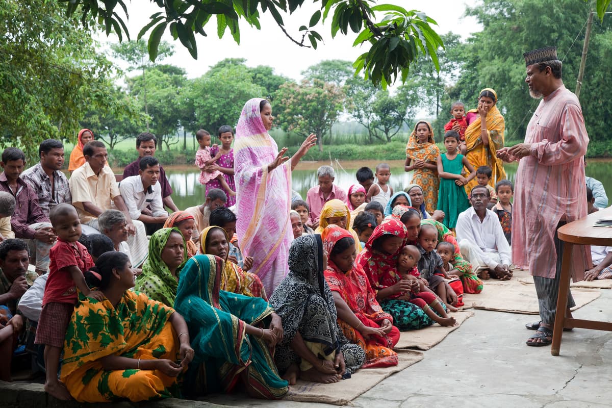 প্রশিক্ষণ সেশন